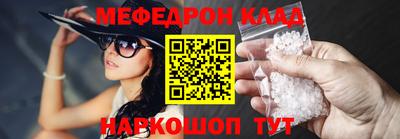 индика Нарткала