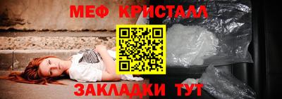 индика Нарткала