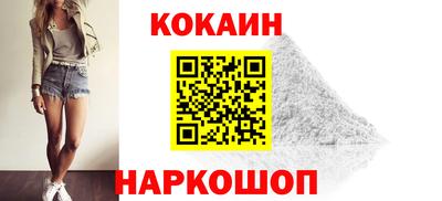 индика Нарткала