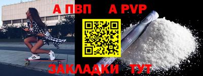 индика Нарткала