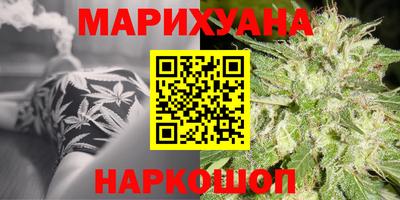 индика Нарткала