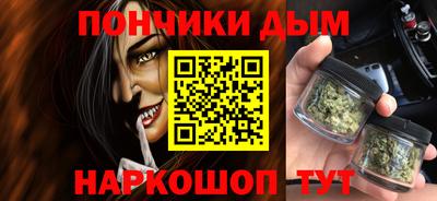 меф Нальчик