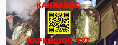 меф Нальчик