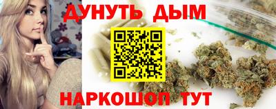 индика Нарткала