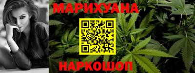 индика Нарткала