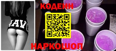 меф Нальчик