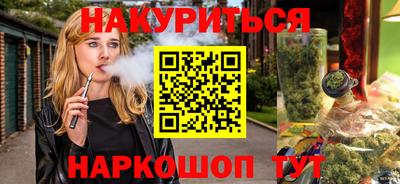 индика Нарткала
