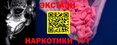 индика Нарткала