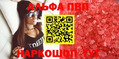 индика Нарткала