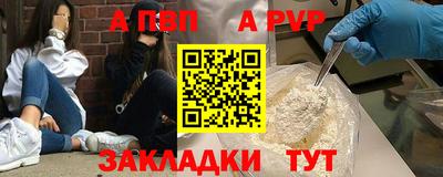 индика Нарткала