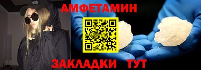 индика Нарткала