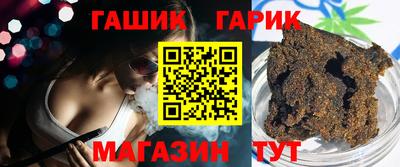 кокаин Наро-Фоминск