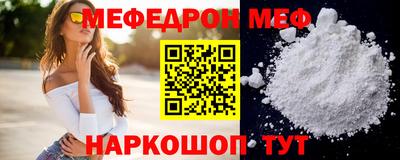 индика Нарткала